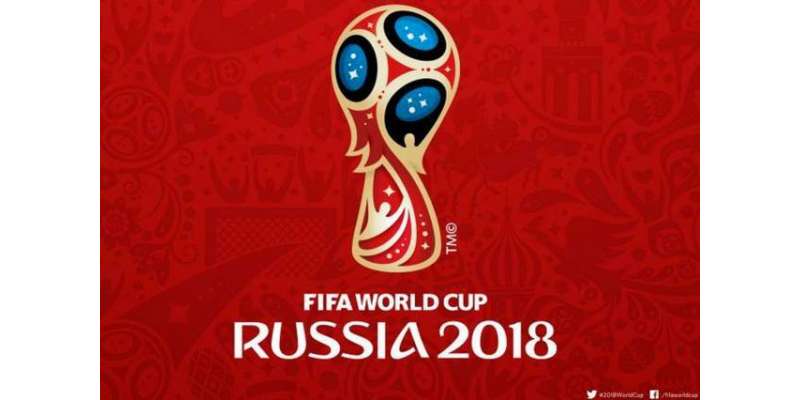 ورلڈ کپ ،ریفری کی مدد کیلئے جدید ترین ٹیکنالوجی متعارف کرادیا گیا