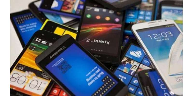 کس قیمت کے موبائل فون پر کتنا ٹیکس لاگو ہوگا؟