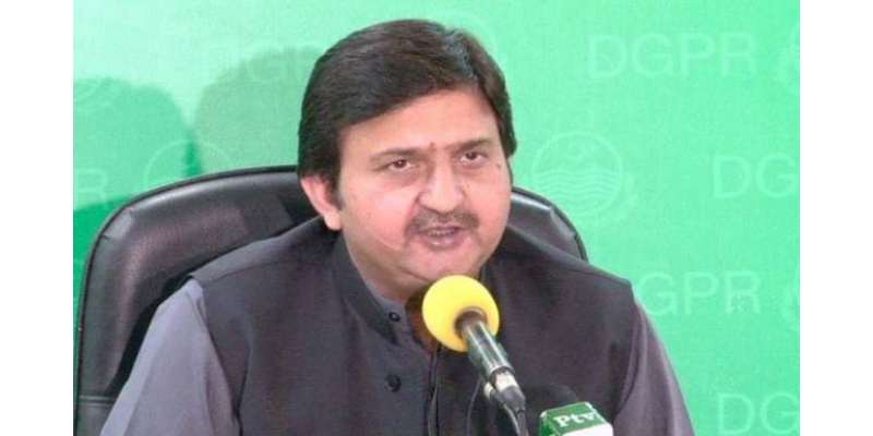 ترجمان پنجاب حکومت کی وزراء کےخواتین سےمتعلق نازیبا بیانات کی مذمت