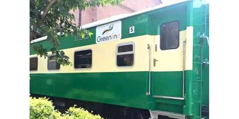 گرین لائن ٹرین حادثے کا شکار ہوگئی