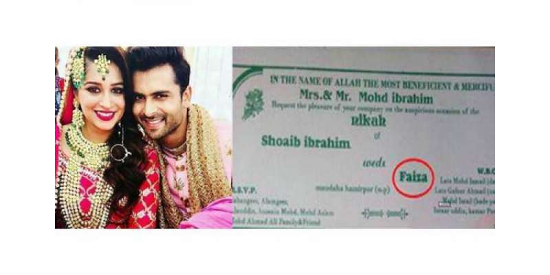 بھارت کی معروف و مقبول اداکارہ نے مسلمان دوست سے شادی کرنے کے لیے اسلام ..