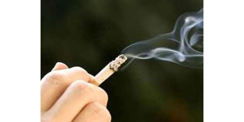 حکومت کا سگریٹ پینے والوں پر گناہ ٹیکس عائد کرنے کا فیصلہ