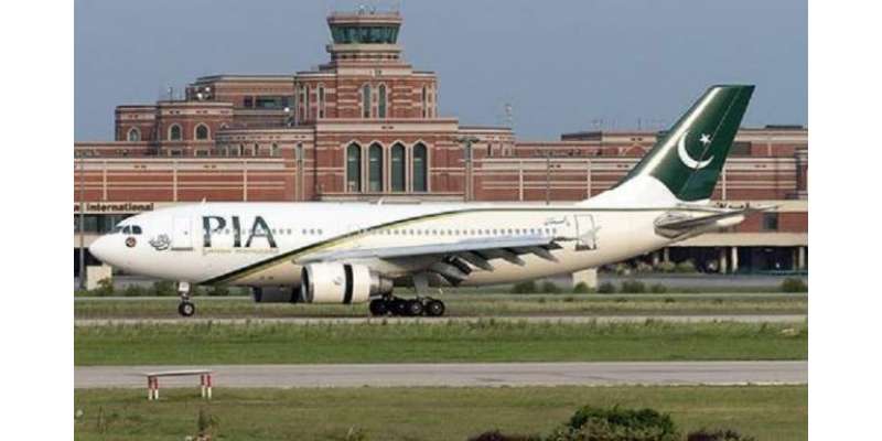 لاہور ایئرپورٹ پر جہازوں کی عدم دستیابی ،موسم کی خرابی کی وجہ سے فضائی ..