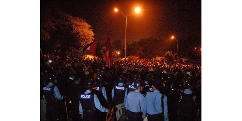 اسلام آباد میں ہنگامی ریڈ الرٹ، سیکورٹی فورسز ایکشن میں آگئیں