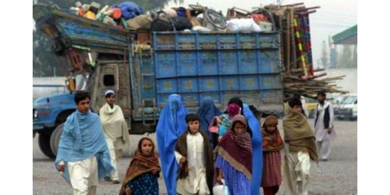 حکومت پاکستان کے 31جنوری کے افغان مہاجرین سے متعلق اعلان پر تشویش ہے‘