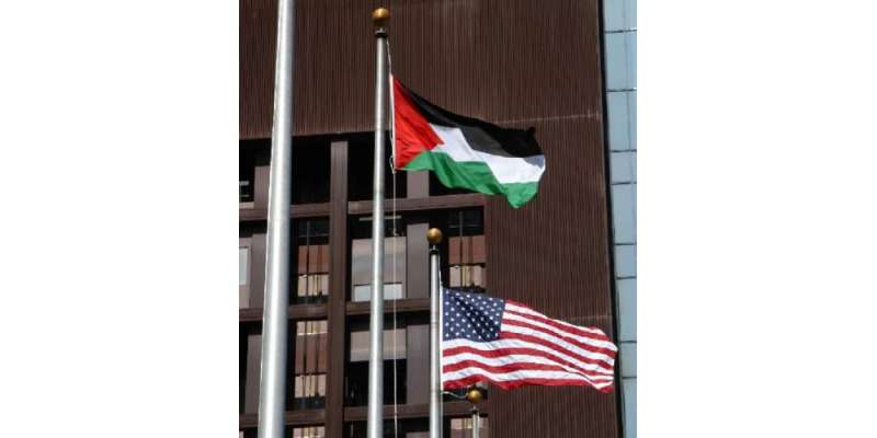 امریکا کے مطالبے کے بعد فلسطینی سفارتی مشن نے تمام امور بند کردیئے