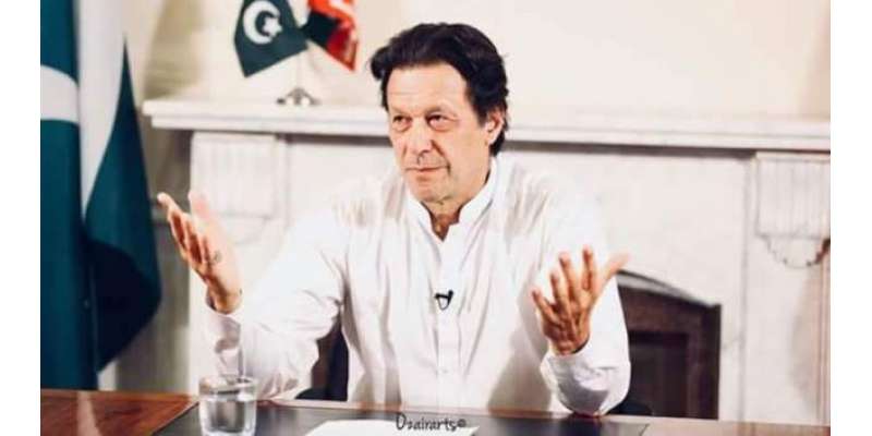 عمران خان کے انتخابی اخراجات 2 کروڑ روپے سے بھی کم
