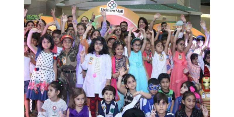 کراچی ،ڈولمین مال نے جشن آزادی کی خوشیاں دوبالا کردیں