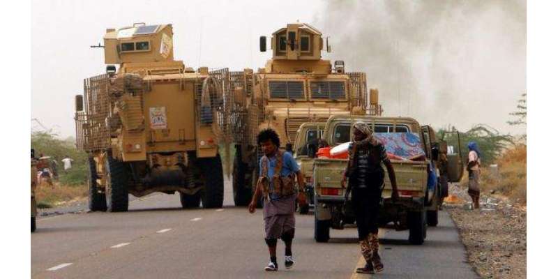 یمن: حدیدہ میں سعودی اتحاد کی کارروائی جاری، لاکھوں کو قحط کا خطرہ