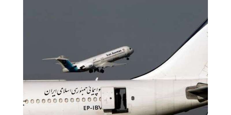 متحدہ عرب امارات کا ہنگامی ایکشن، ایرانی طیارہ تحویل میں لے لیا