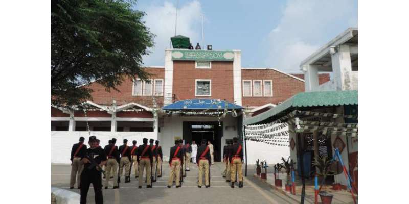 لاہور سینٹرل جیل میں قید بھارتی شہری کی 36 سال بعد شہریت کی تصدیق