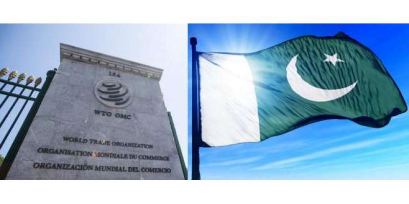 پاکستان آزادانہ تجارت کے بلاک میں شمولیت حاصل کرنے میں کامیاب
