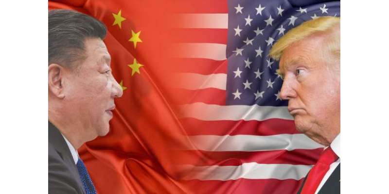 چین نے امریکا کو گھٹنے ٹیکنے پر مجبور کردیا