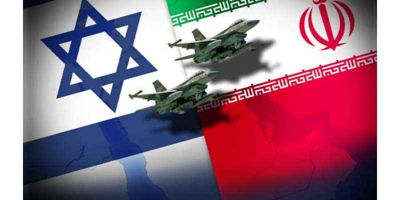 ایران اور اسرائیل کے درمیان "جنگ" شروع ہوگئی
