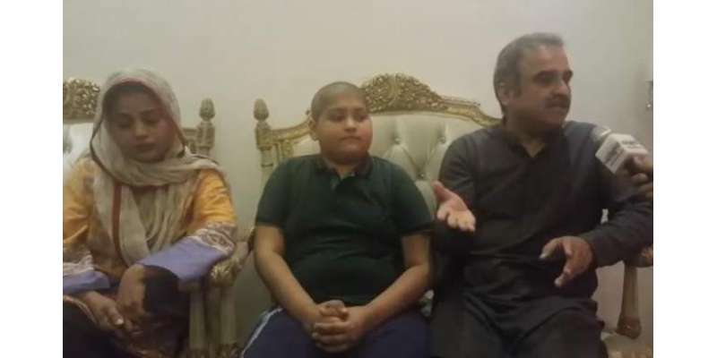 ریٹائرڈ جج شاہد محمود کا کینسر میں مبتلا بیٹا  امداد کا منتظر