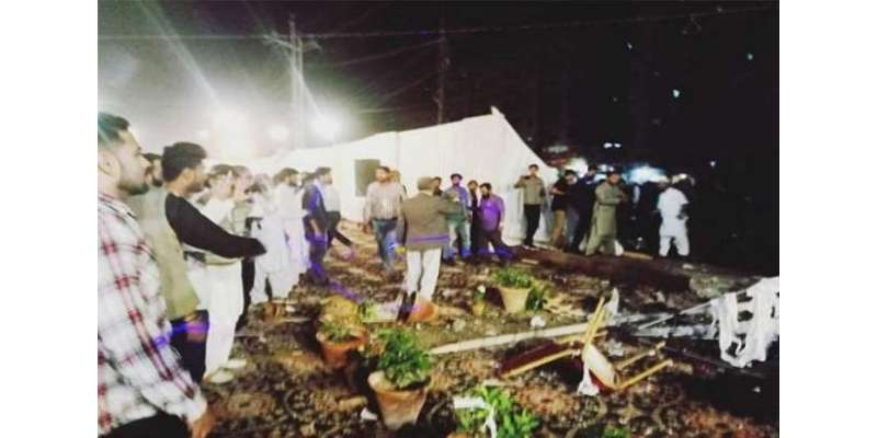 کراچی میں ایم کیو ایم کی تقریب میں دھماکا ریموٹ کنٹرول بم سے کیا گیا