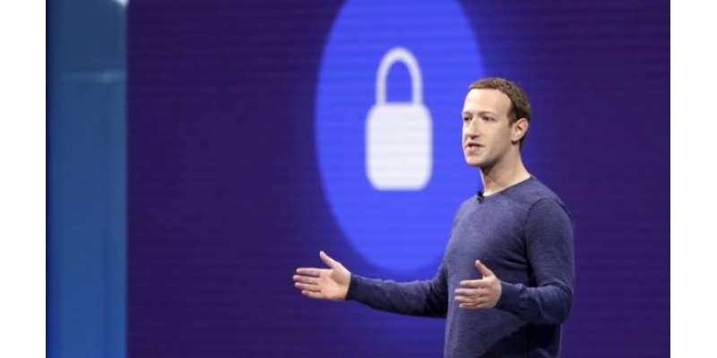 فیس بک نے صارفین کا ذاتی ڈیٹا موبائل فون کمپنیوں کو بیچنے کا اعتراف ..