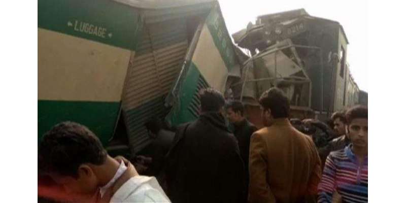 مال گاڑی اورمسافر ٹرین میں تصادم، 3 افراد جاں بحق اور متعدد زخمی