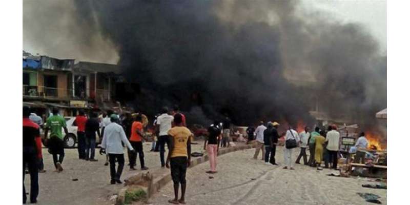 نائجیریا:مسجد میں خود کش دھماکوں میں مرنے والوں کی تعداد 86 ہوگئی
