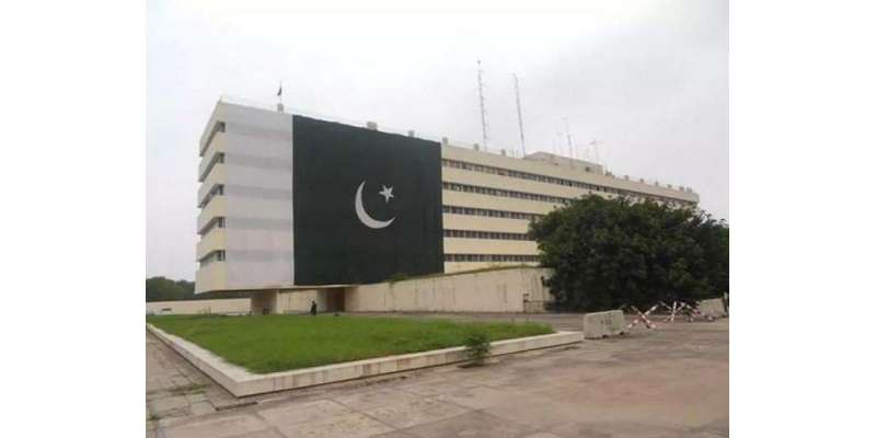 ریڈیو پاکستان کے ملازمین نے اپنی بحالی کے مطالبے کیلئے اسلام آباد ..