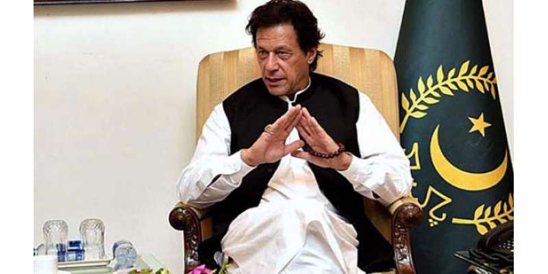 وزیراعظم عمران خان نے کے الیکٹرک سودے میں بے ضابطگیوں کا نوٹس لے لیا