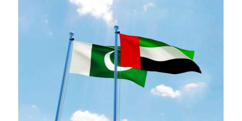 متحدہ عرب امارات کی پاکستان کو بڑی پیشکش