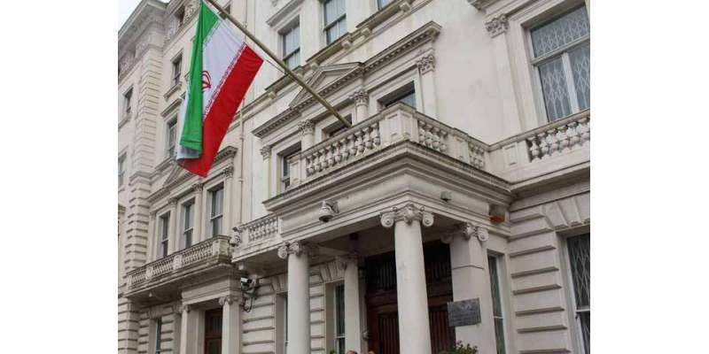 آسٹریا میں ایرانی سفیر کے گھر پر حملے کی کوشش ناکام بنا دی گئی