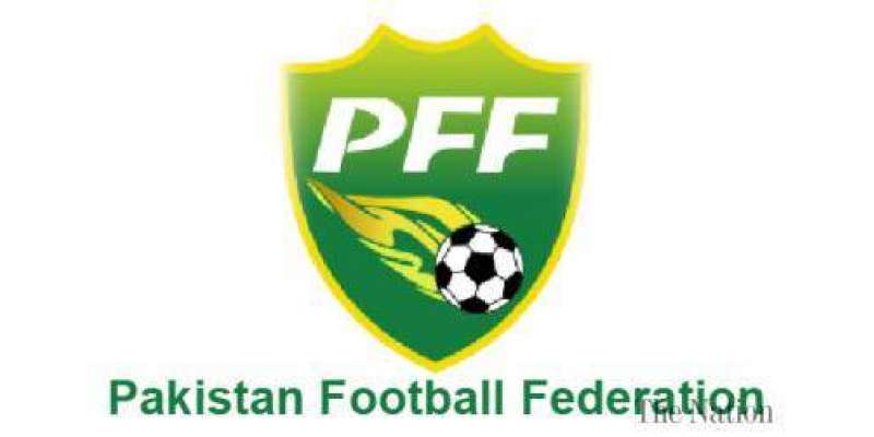 پاکستان فٹ بال فیڈریشن نے نیشنل گیمز میں فٹ بال ایونٹ کے ڈراز کا اعلان ..