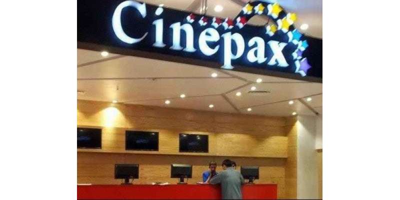 پاکستانی سینما چین سنی پیکس کا دبئی کی کمپنی اسٹارز پلے کے ساتھ معاہدہ