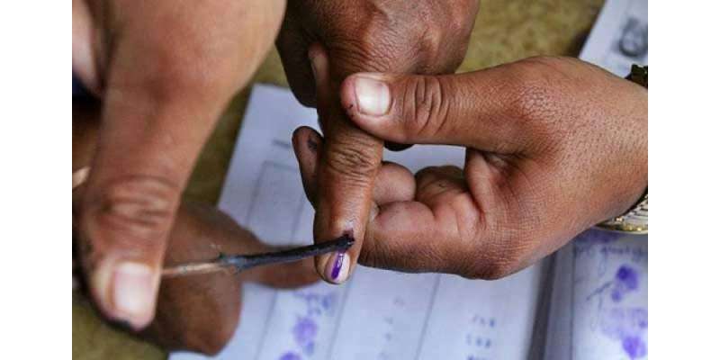 کل 8 فروری کو ملک کے 17 ویں عام انتخابات میں تقریباً 13 کروڑ ووٹرز اپنا ..