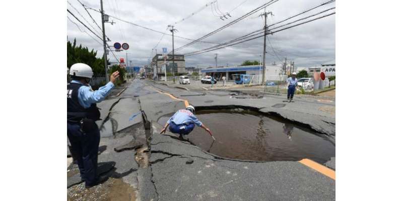 جاپان، 6.1شدت کا زلزلہ، 3افراد ہلاک، 100سے زائد زخمی