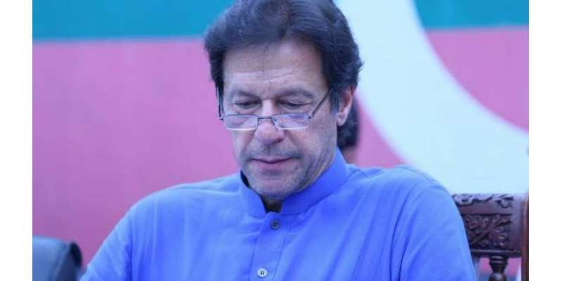 عمران خان خان کا 10 حلقوں کے امیدوار تبدیل کرنے کا فیصلہ