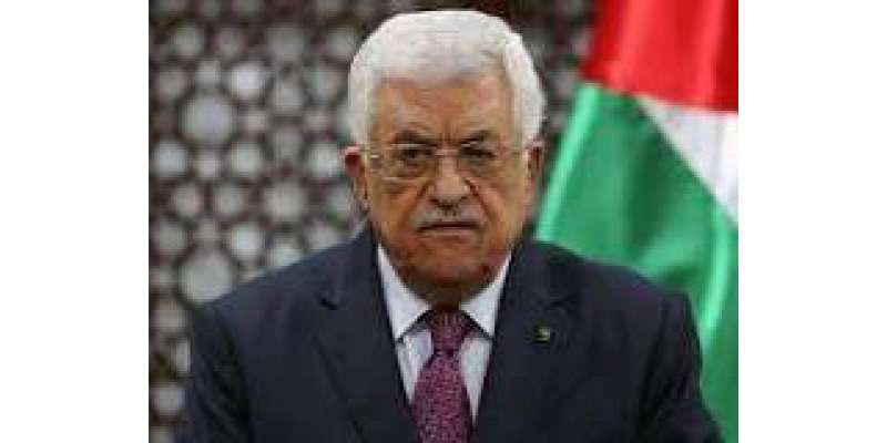 فلسطینی صدر محمود عباس نے اسرائیل کی بے جا حمایت پر امریکی سفیر کو گالی ..