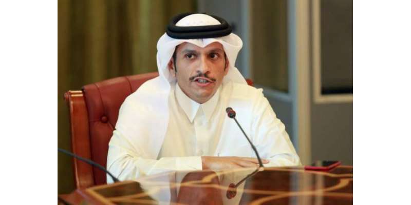 قطر کے وزیر خارجہ کل دورہ پاکستان کے سلسلے میں اسلام آباد پہنچیں گے