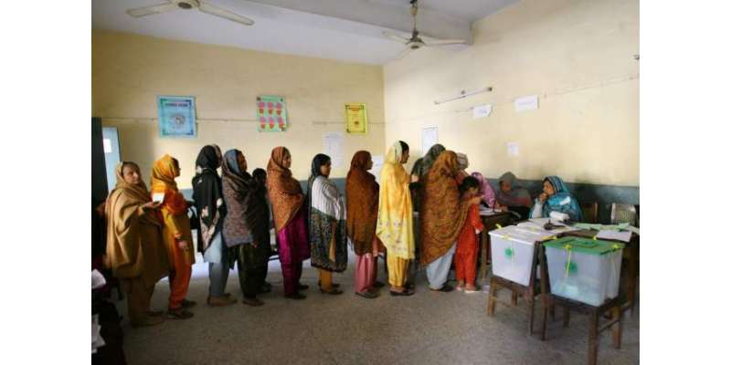 جولائی کو پاکستان کی تاریخ کا 11واں جنر ل الیکشن ہوگا
