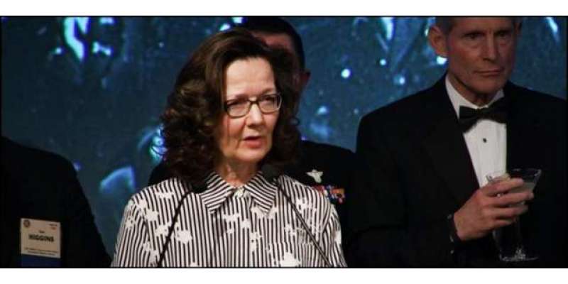 امریکی خفیہ ادارے سی آئی اے کی پہلی خاتون سربراہ‘ جینا ہیسپل متشدد ..