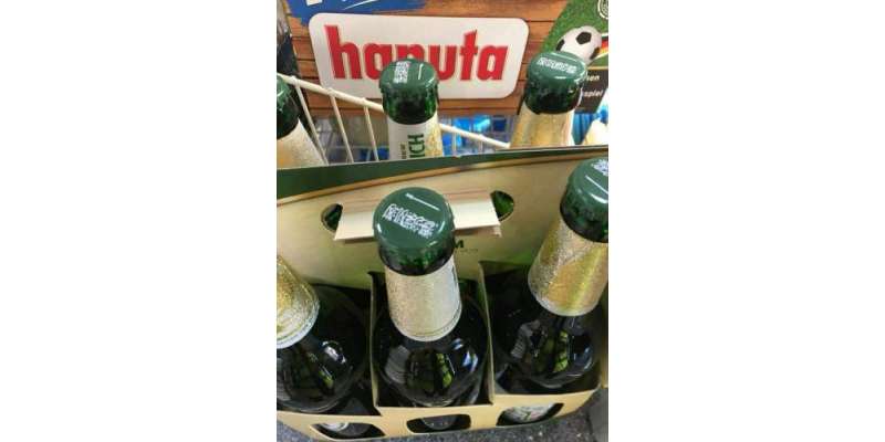 جرمنی کی شراب کی بوتلوں کے ڈھکن پرسعودی جھنڈے