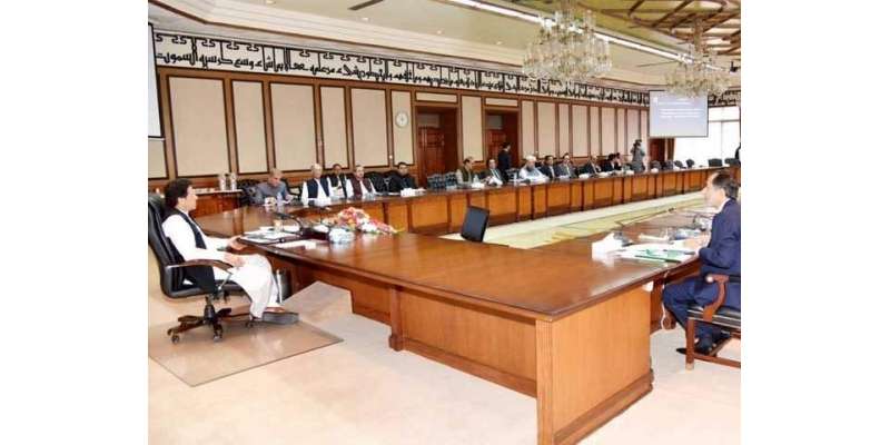 وزیراعظم نے کابینہ ارکان کی عسکری قیادت سے ملاقاتوں پر پابندی عائد ..