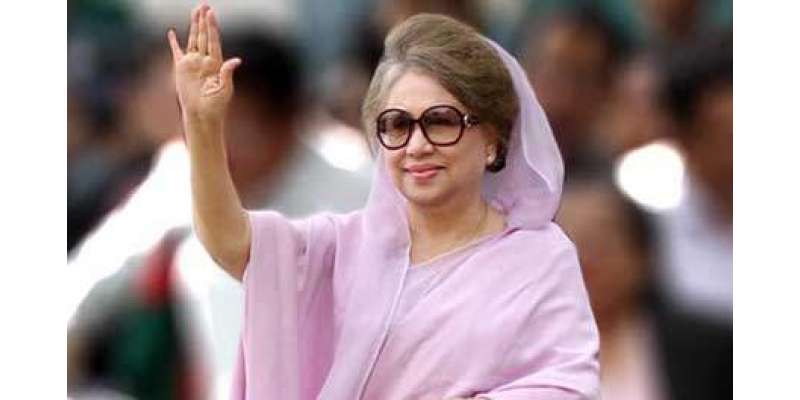 بنگلہ دیش کی سابق وزیراعظم خالدہ ضیا نے کرپشن الزام کے تحت سنائی گئی ..