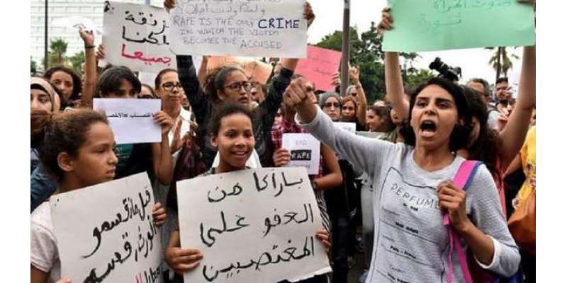 مراکش میں گینگ ریپ کے مجرموں کی بریت کیخلاف عوام سراپا احتجاج