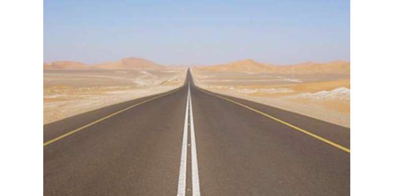  ﻿سعودی عرب اورمتحدہ عرب امارات کو جوڑنے والی شاہراہ کا افتتاح
