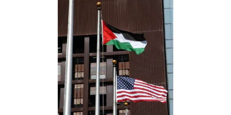 امریکہ کا اقوام متحدہ میں ترقی پذیر ممالک کے 77 رکنی گروپ کی قیادت فلسطین ..