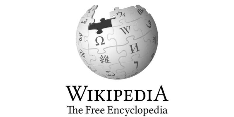 2017میں وکی پیڈیا پر سب سے زیادہ تلاش کی جانے والی پاکستانی شخصیات کی ..