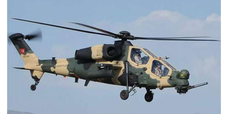 پاکستان ، ترکی سے 30 اتاک ہیلی کاپٹر خریدے گا