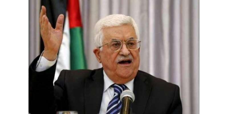 محمود عباس یورپی یونین سے فلسطینی ریاست کو تسلیم کرنے کا مطالبہ کریں ..