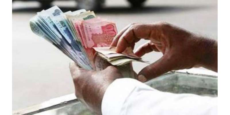 یورپی ممالک میں مقیم پاکستانیوں کی ترسیلات زر میں 17فیصد اضافہ