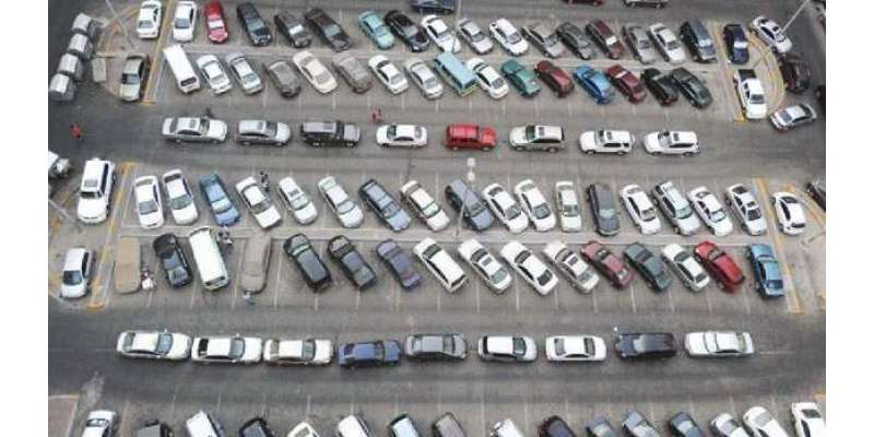 شارجہ میں نئے پارکنگ ضوابط متعارف کرا دیئے گئے