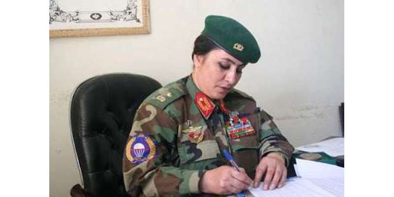 افغانستان میں پہلی بار ایک خاتون جنرل کے عہدے تک پہنچنے میں کامیاب