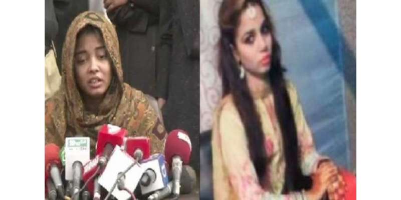 ایڈیشنل ڈسٹرکٹ اینڈ سیشن جج شرقی نے علینہ قتل کیس میں گرفتار ملزم کی ..