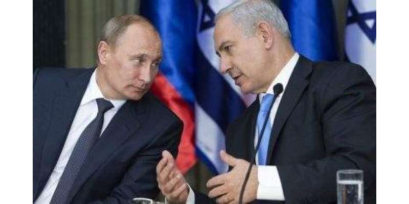 اسرائیلی وزیراعظم کا دورہ کامیاب،روس کا شام کودفاعی نظام نہ دینے کا ..
